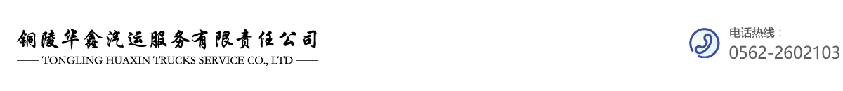 麻将胡了●(中国)官方网站-IOS/安卓通用版/手机APP下载��
